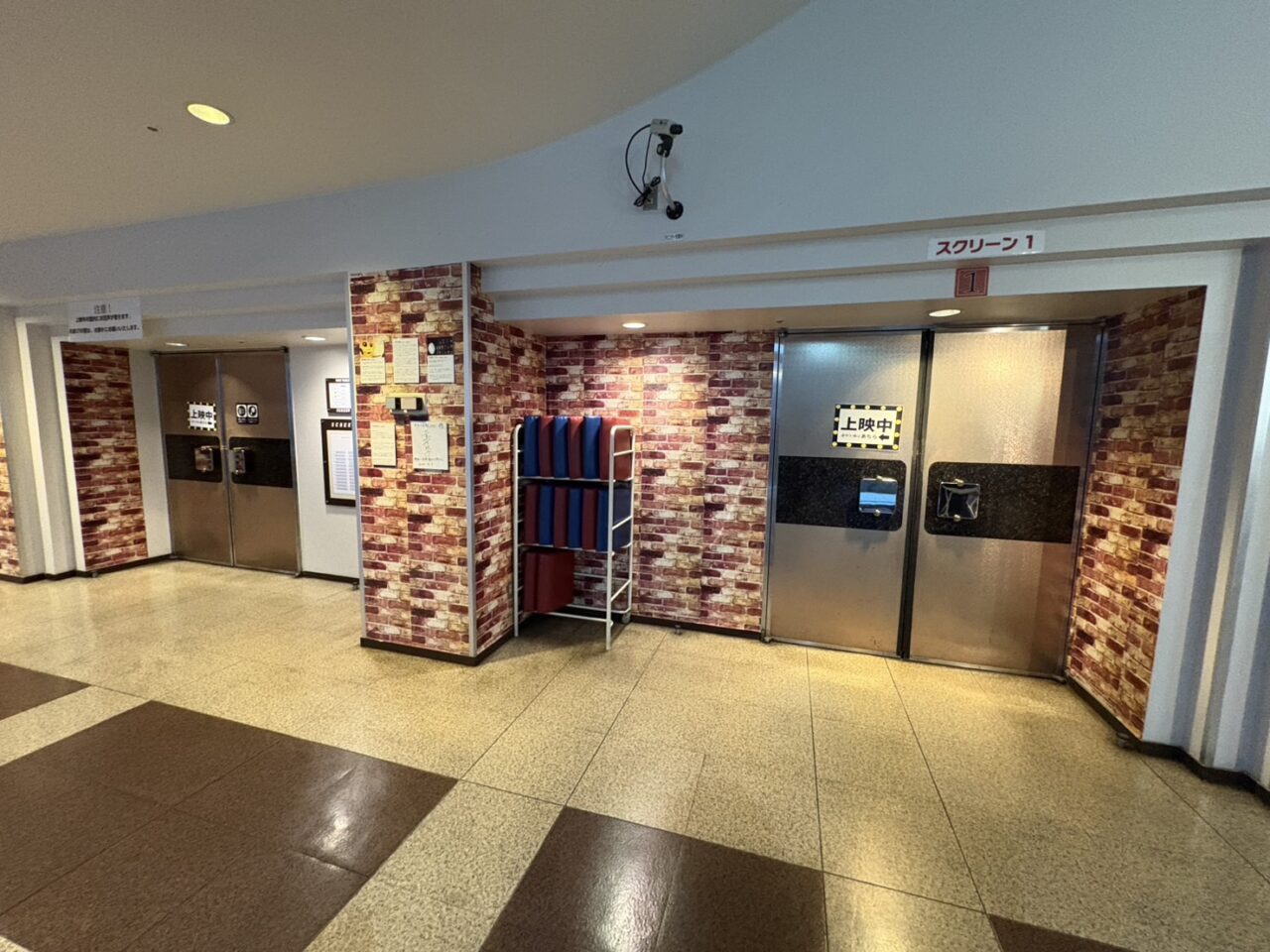 キネマ旬報シアター