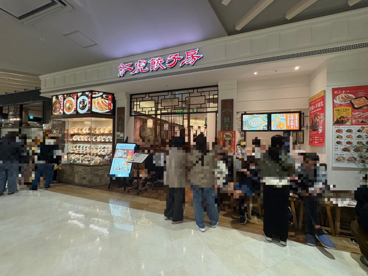 セブンパークアリオ柏の新店舗オープン＆閉店情報