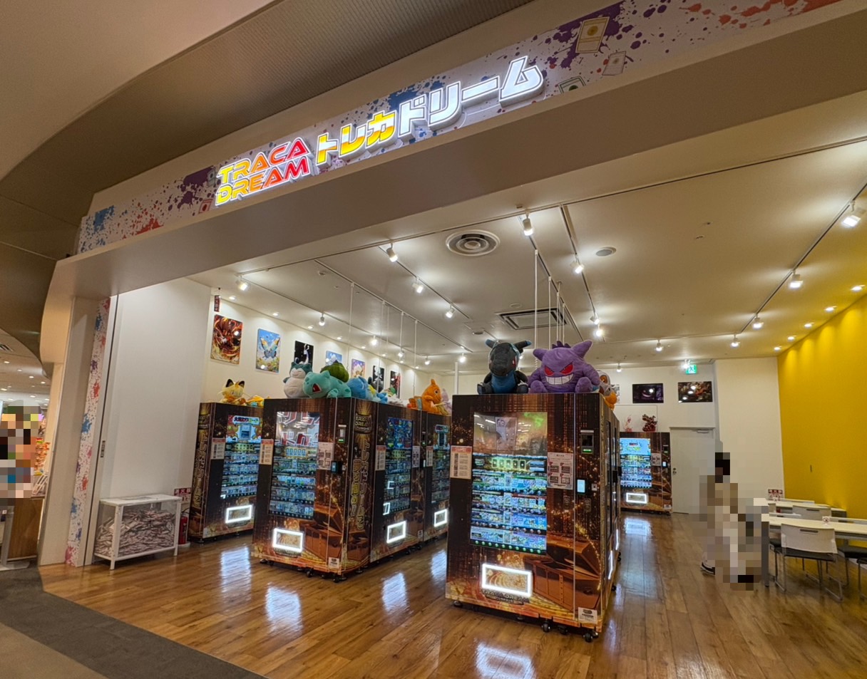 セブンパークアリオ柏の新店舗オープン＆閉店情報