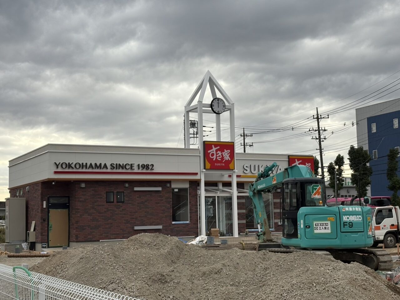 牛丼チェーン『すき家』が十余二