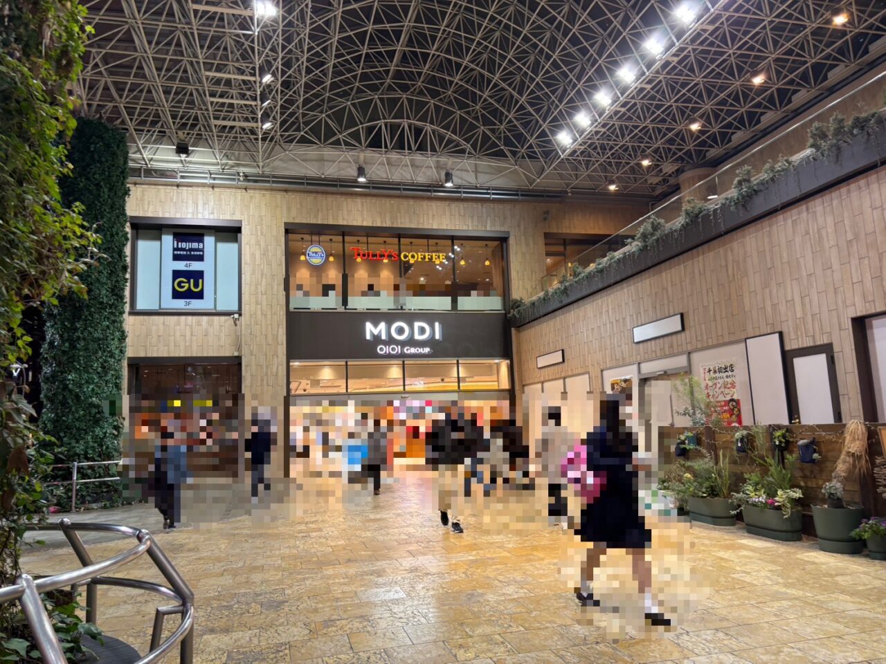 柏モディ新店舗情報