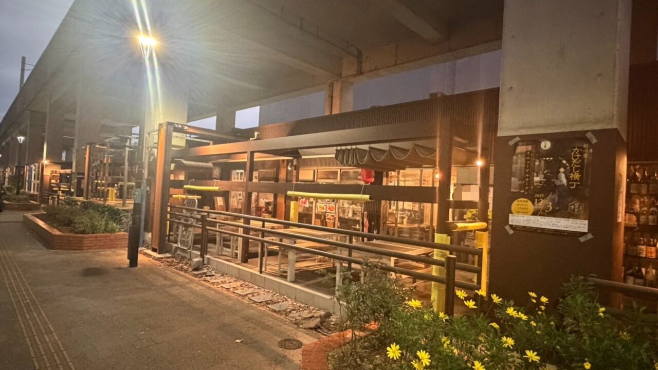 かけだし横丁リニューアルオープンイベント