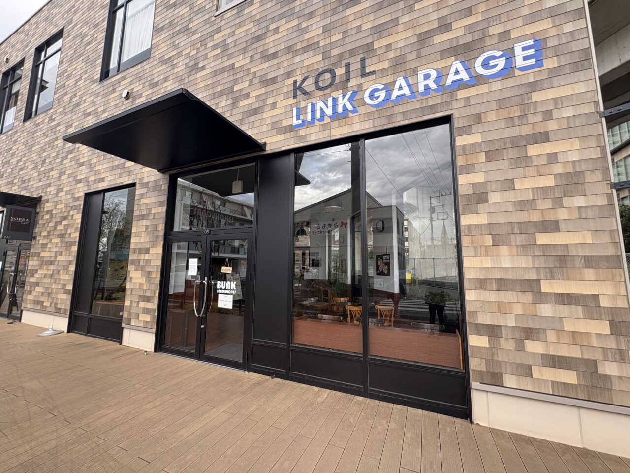 BUNK SANDWICHES 柏の葉キャンパス店が当面の間休業