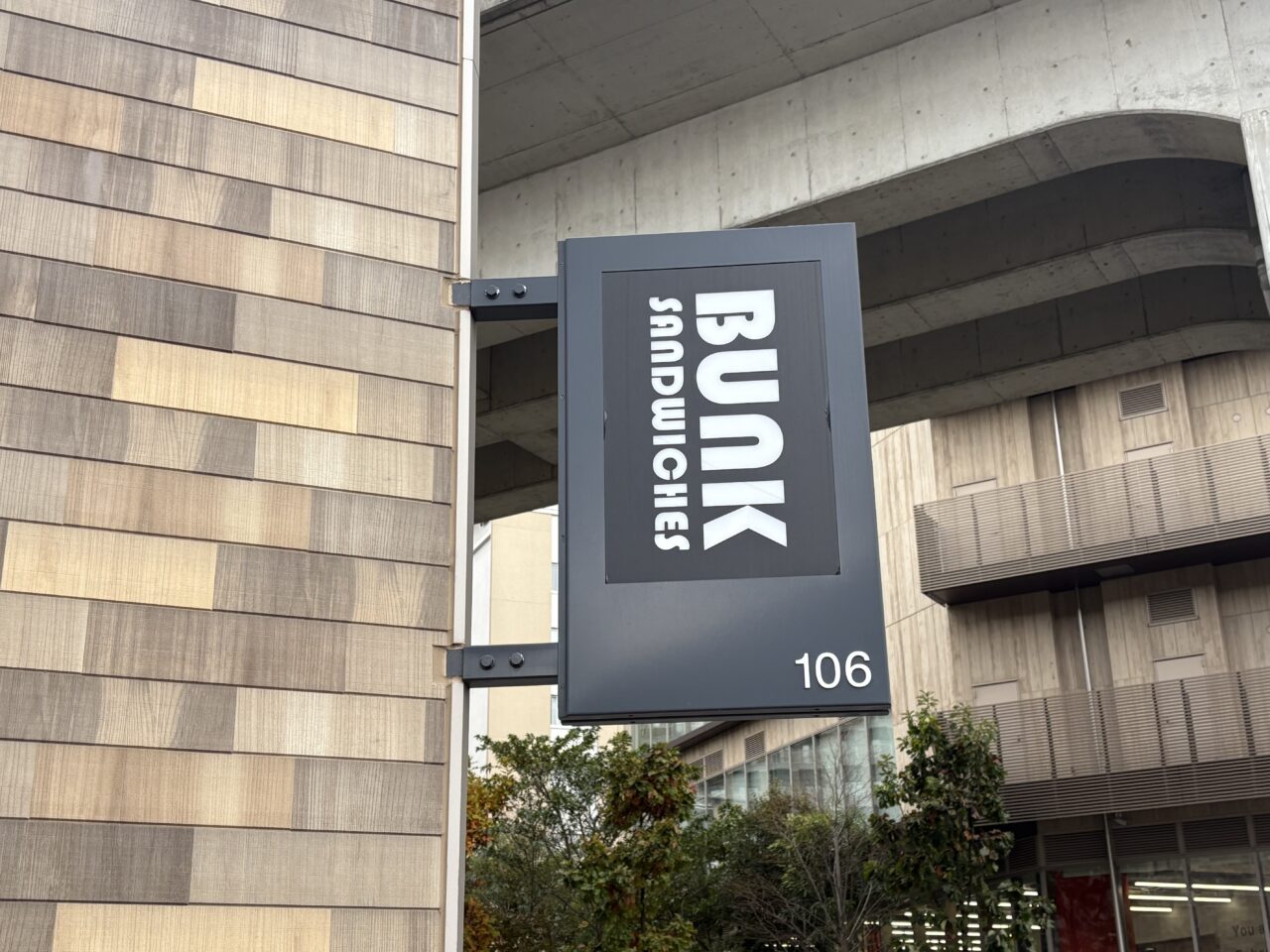 BUNK SANDWICHES 柏の葉キャンパス店が当面の間休業