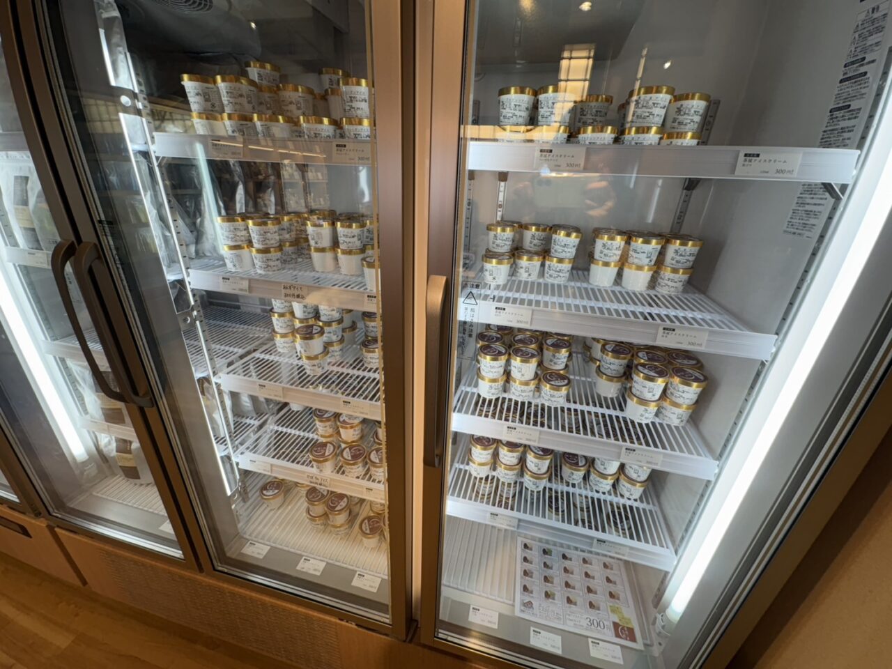 豊園茶舗 リニューアルオープン