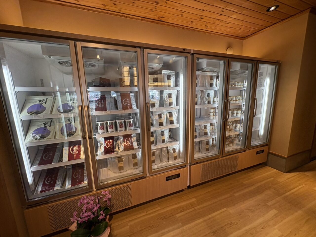 豊園茶舗 リニューアルオープン