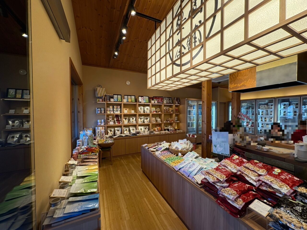 豊園茶舗 リニューアルオープン