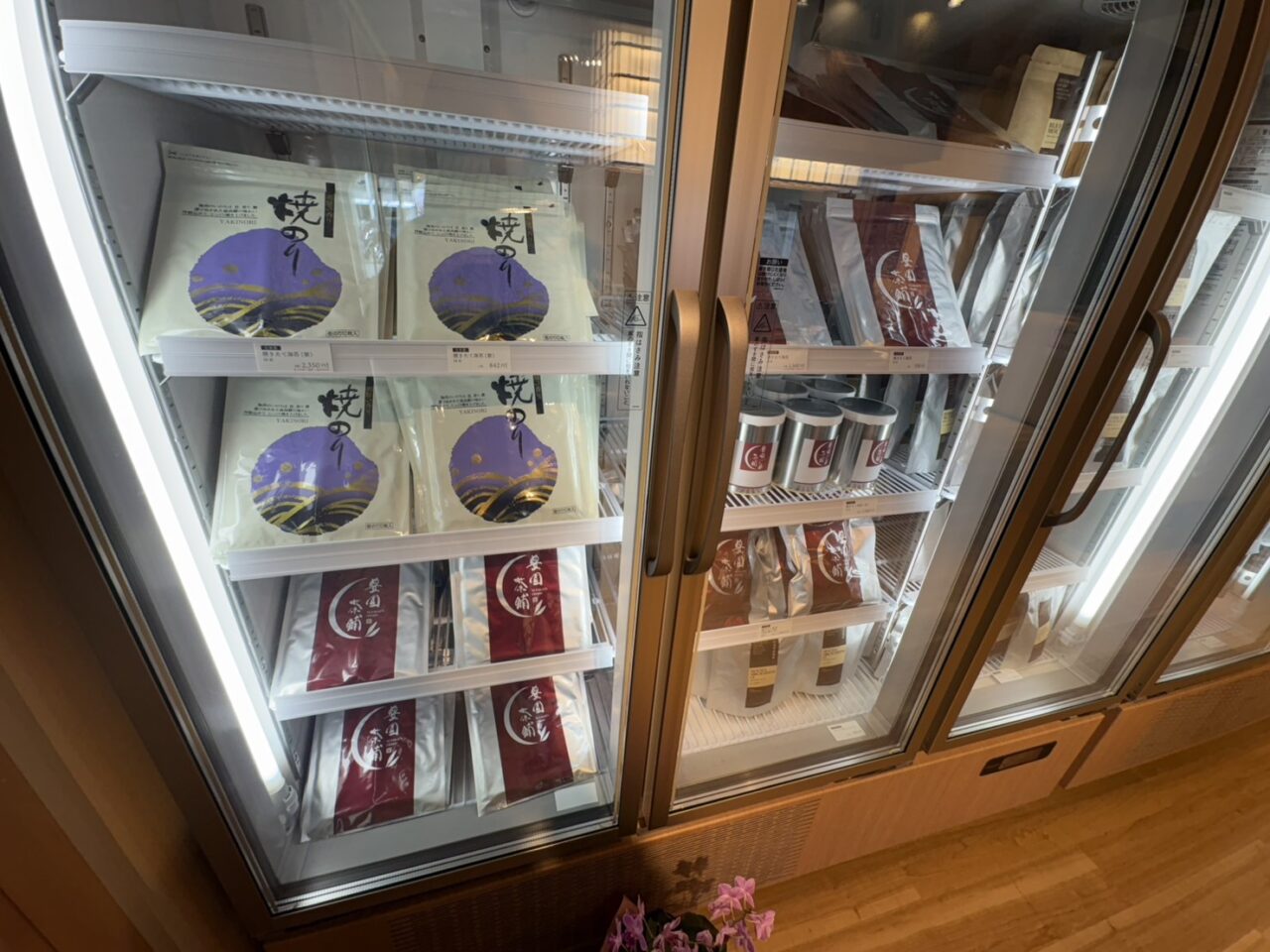 豊園茶舗 リニューアルオープン