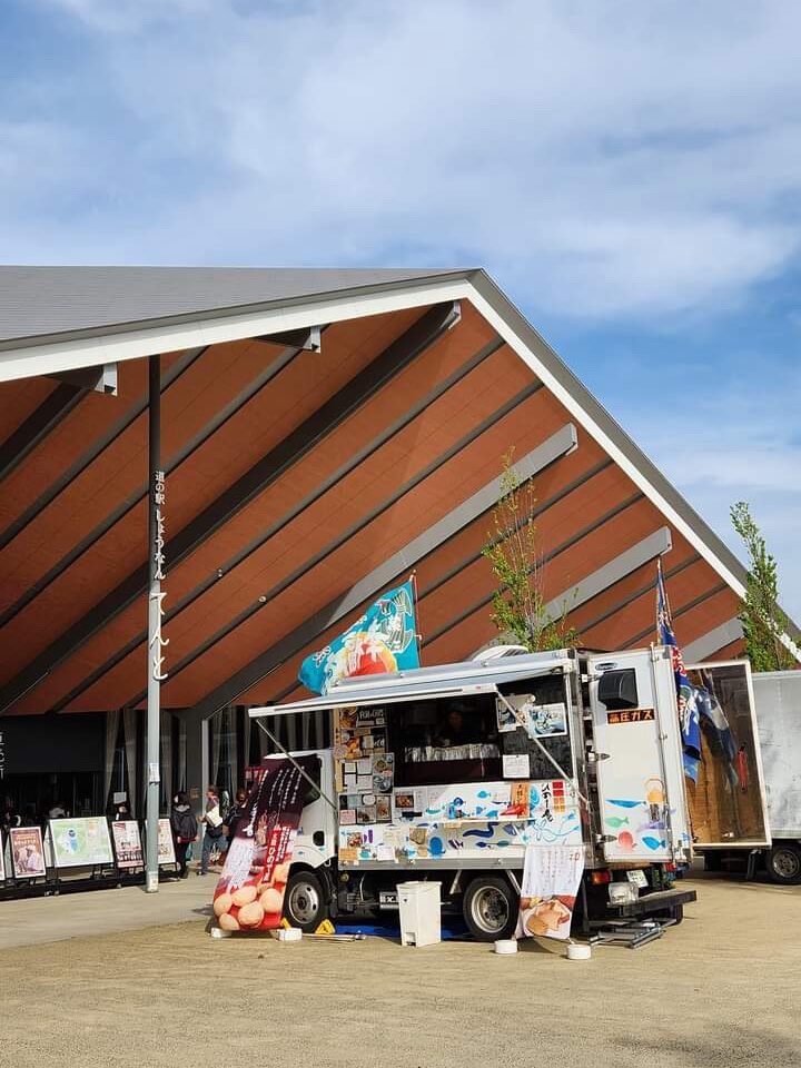 ひので庵弥栄（いやさか）出店