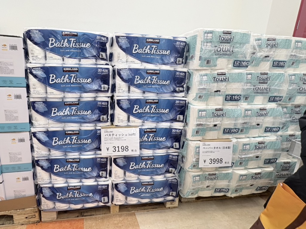 モラージュ柏　コストトレーダーマートとJINSがオープン