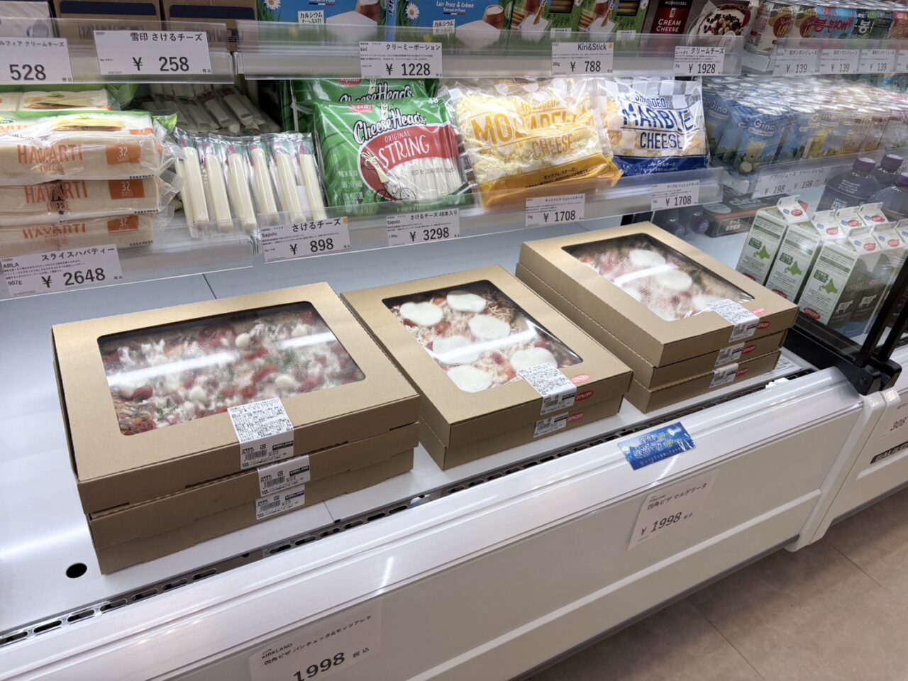 モラージュ柏　コストトレーダーマートとJINSがオープン