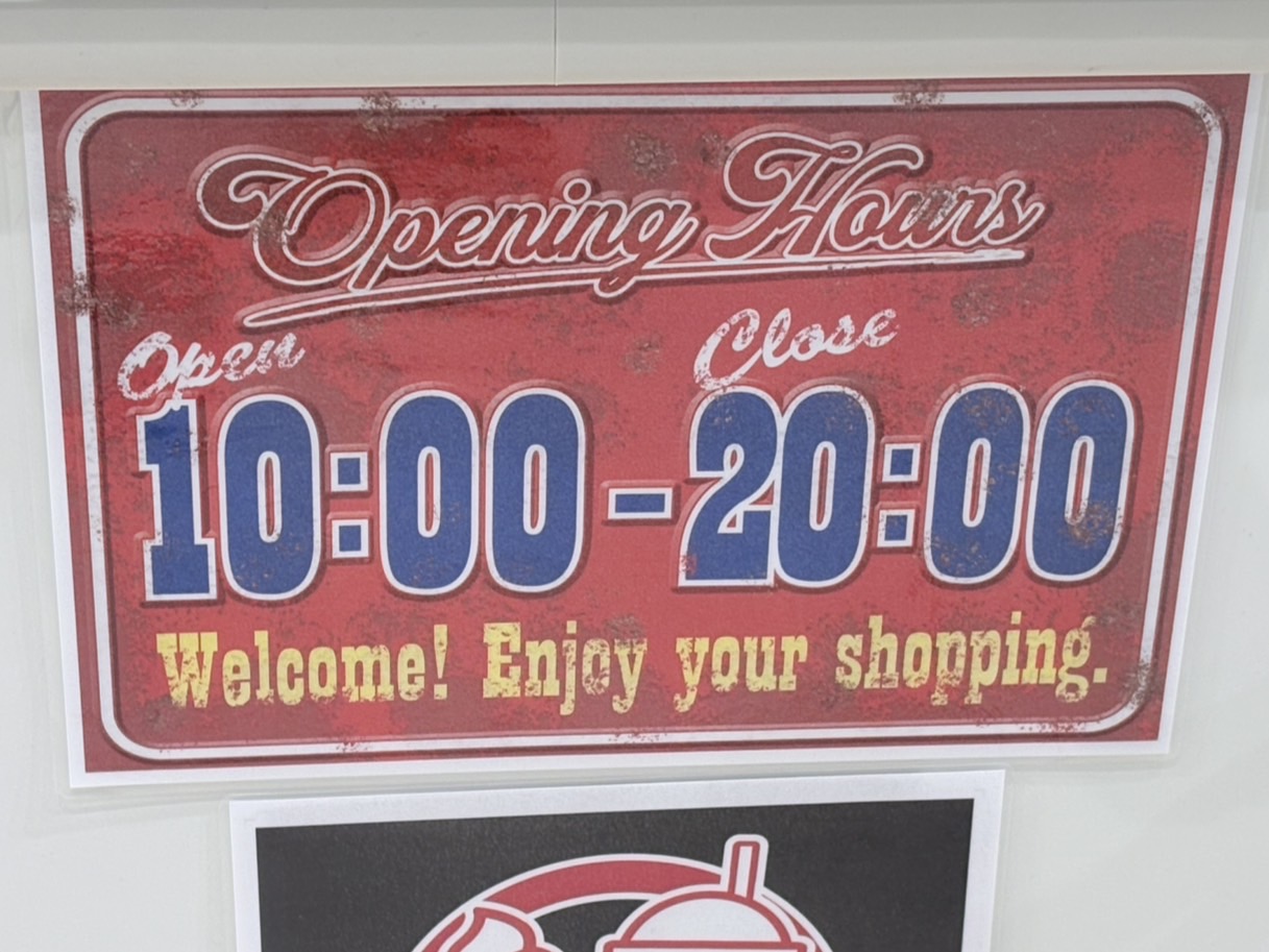 モラージュ柏　コストトレーダーマートとJINSがオープン