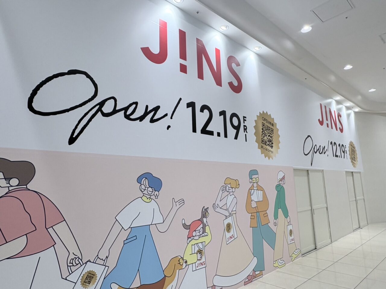 モラージュ柏　コストトレーダーマートとJINSがオープン