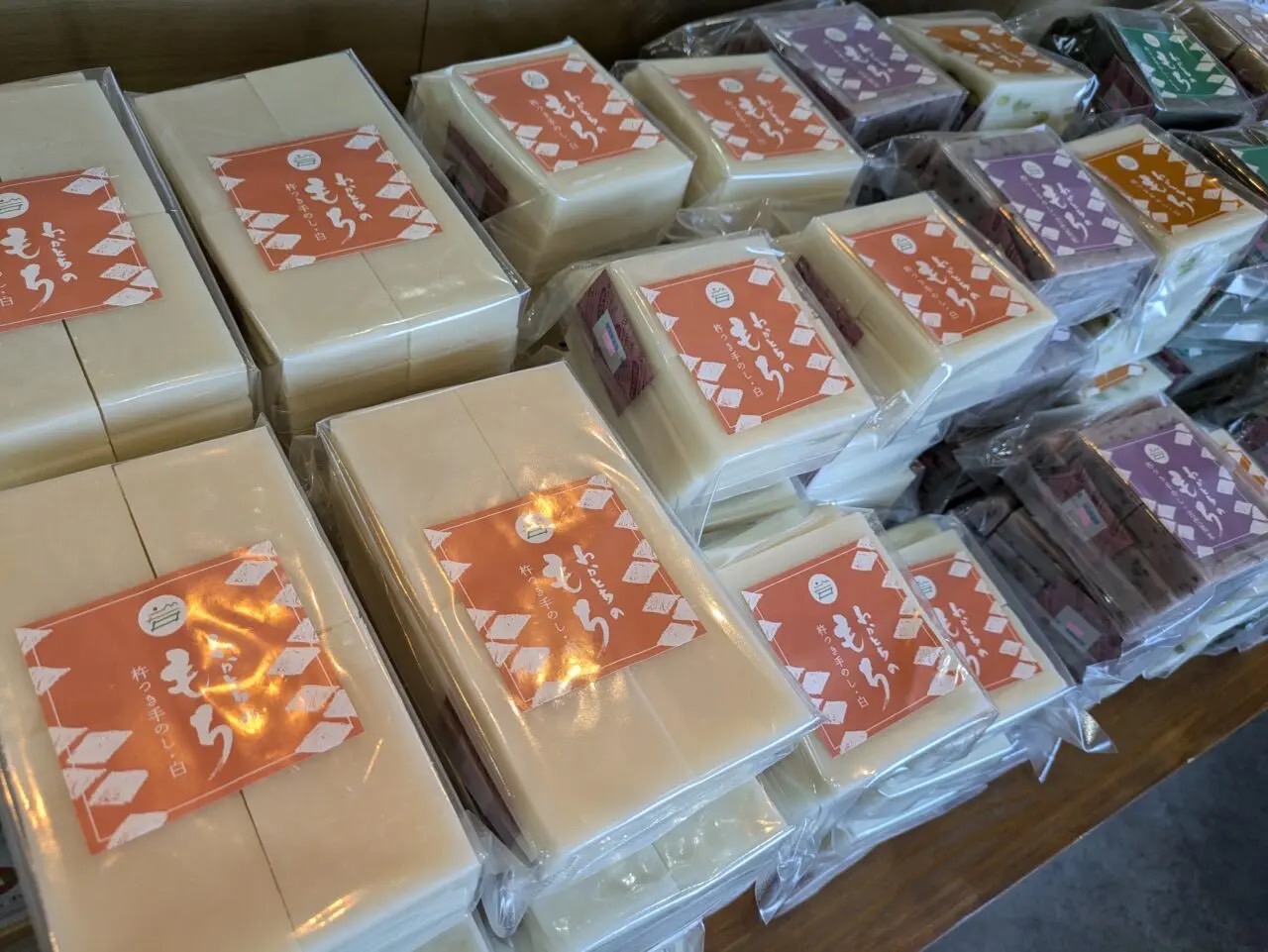 松丸米店 のし餅準備