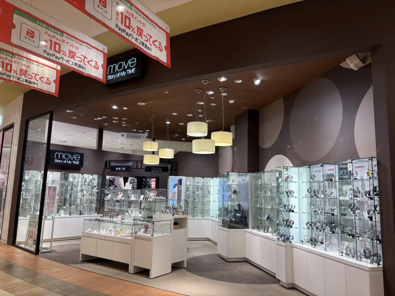 ららぽーと柏の葉で店舗の動き