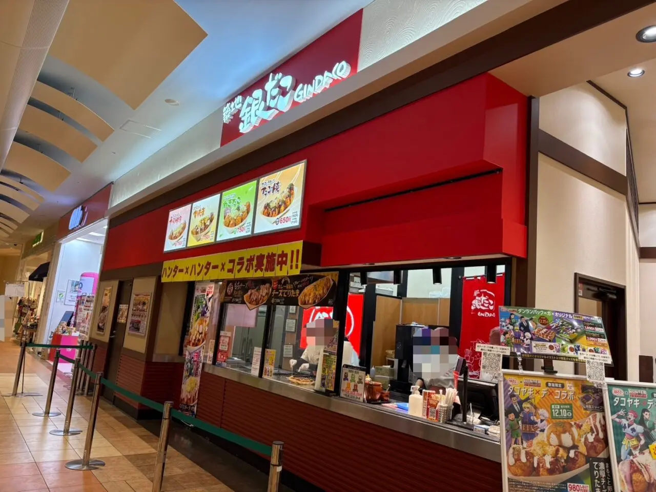 ららぽーと柏の葉で店舗の動き