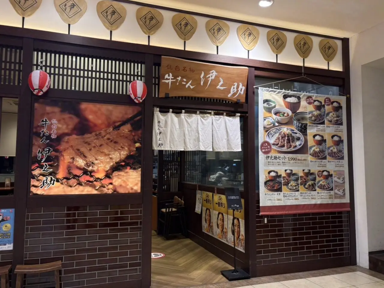 ららぽーと柏の葉で店舗の動き