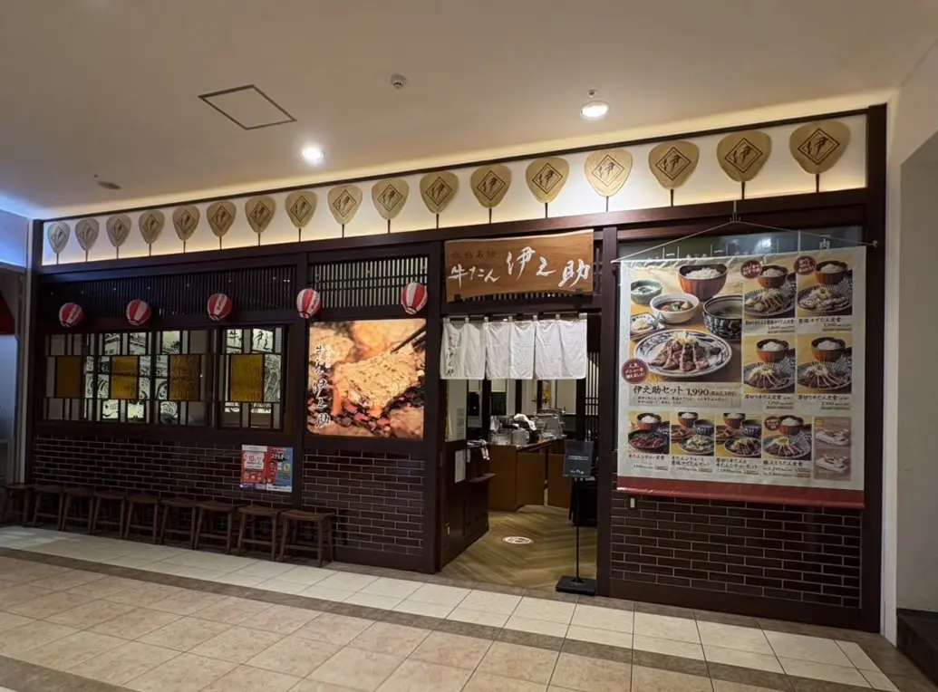 ららぽーと柏の葉で店舗の動き