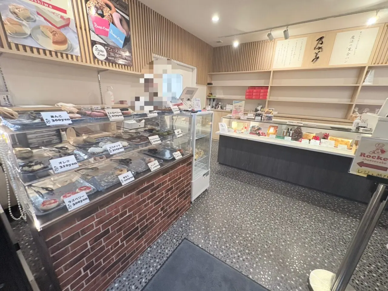 「Daddy’s Donuts 柏店」がオープン