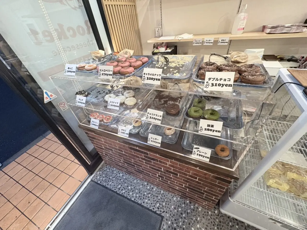 「Daddy’s Donuts 柏店」がオープン