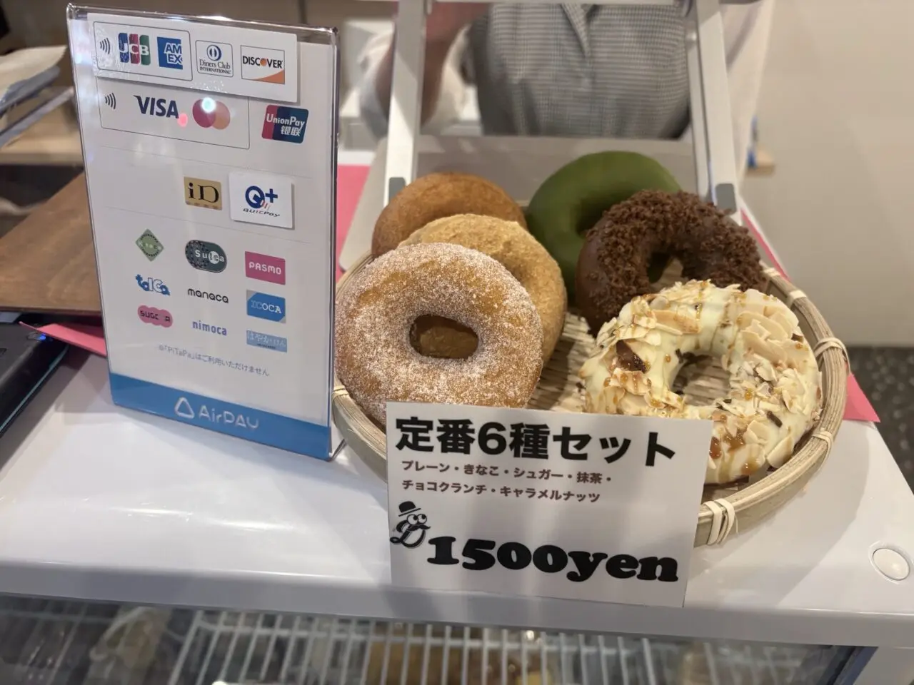 「Daddy’s Donuts 柏店」がオープン