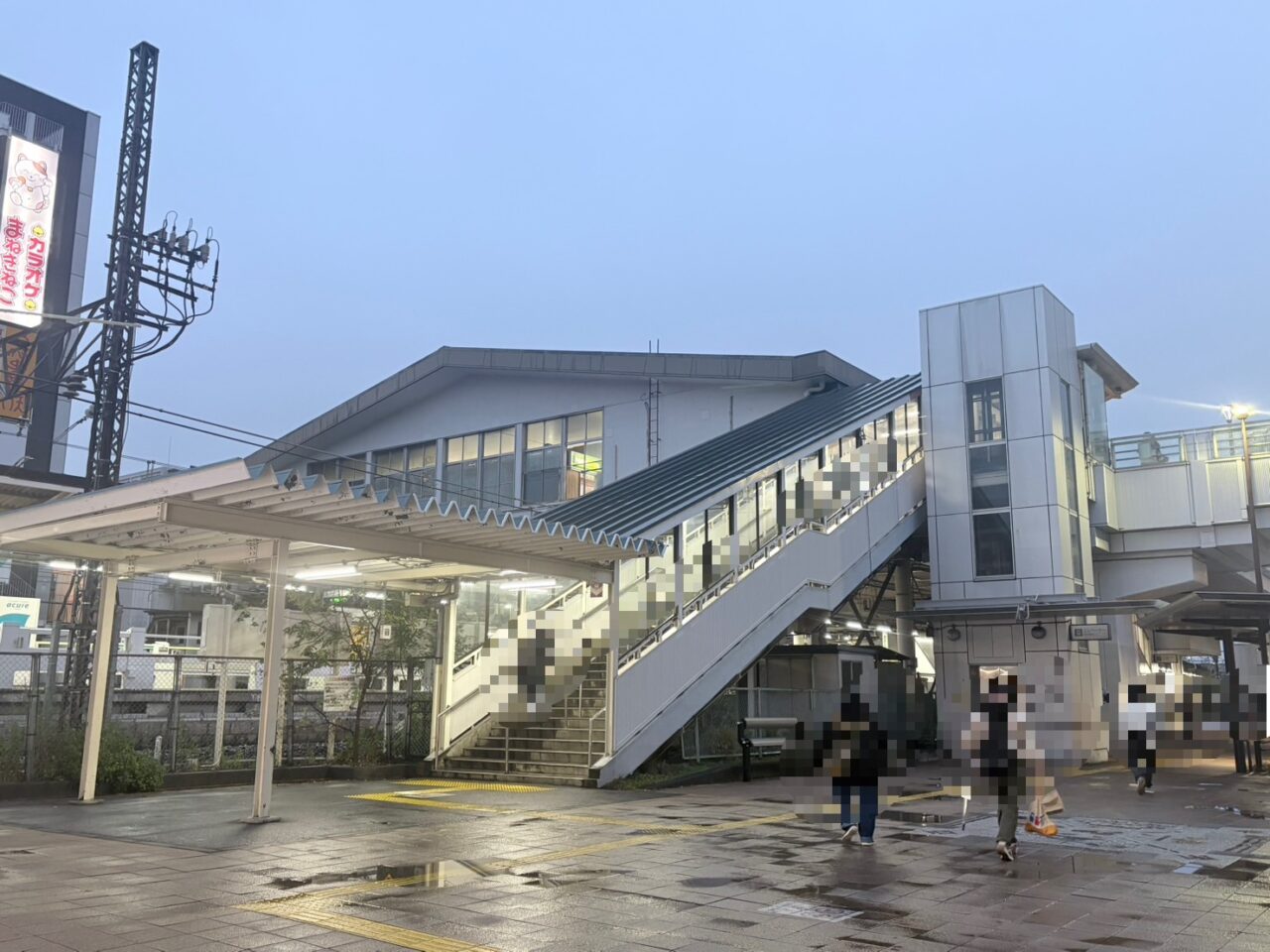 ポジティブストレッチ南柏店閉店