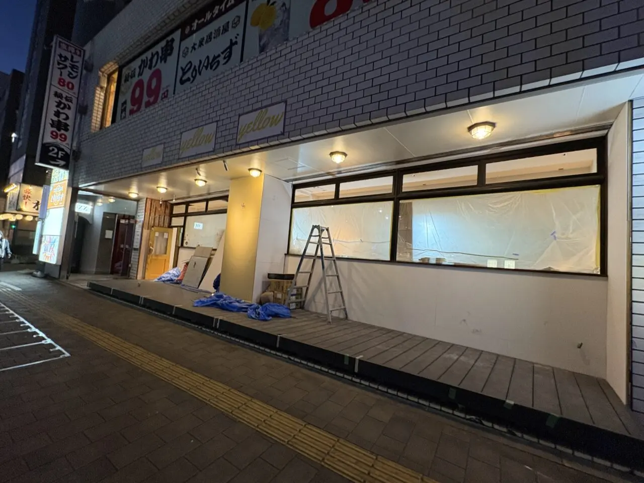 洋食イエロー柏店 開店