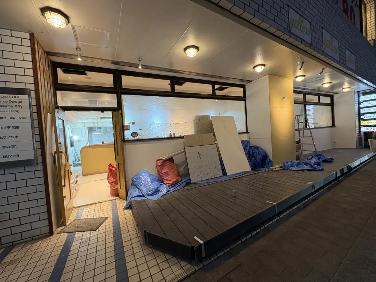 洋食イエロー柏店 開店