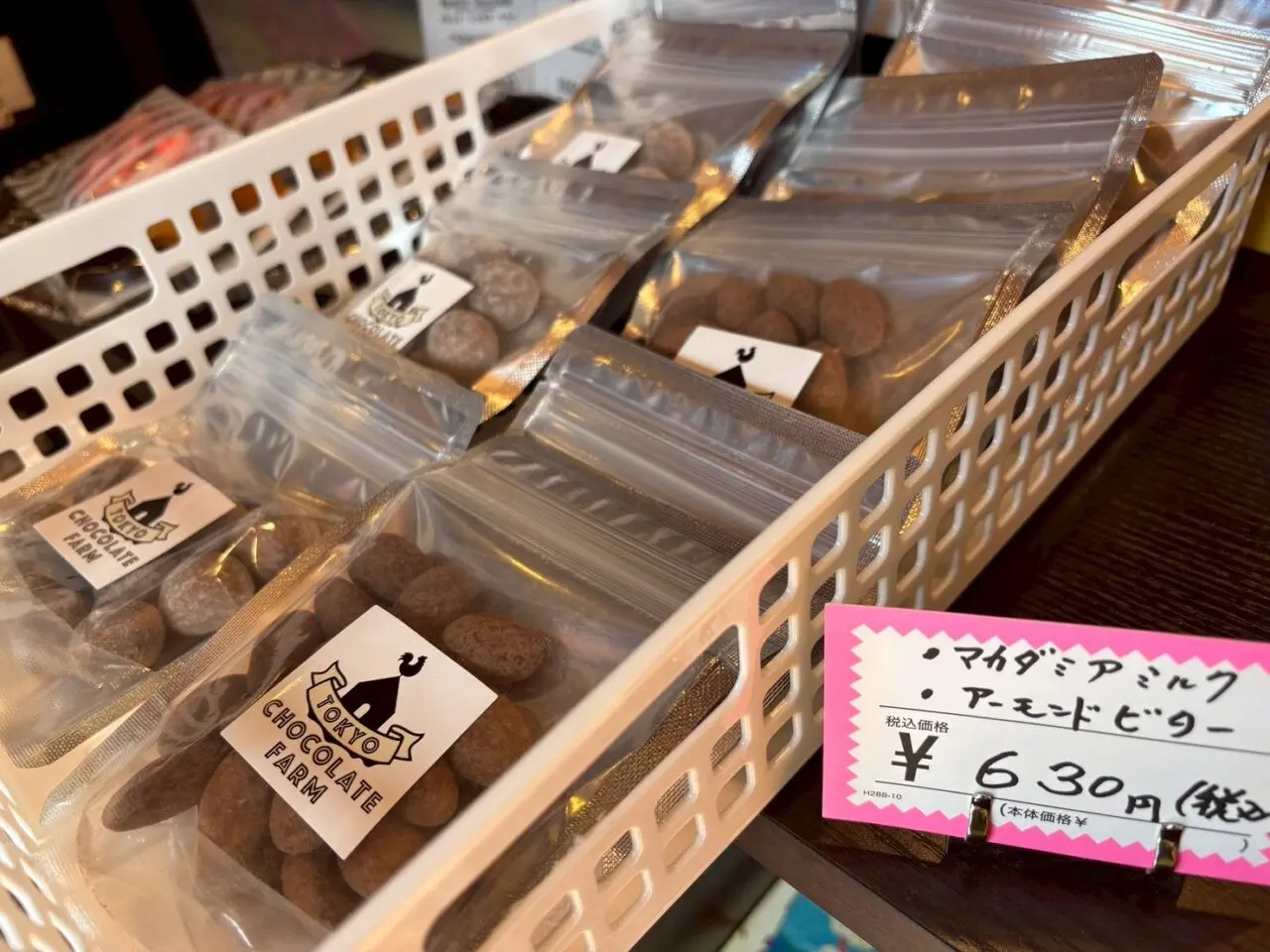 トーキョーチョコレイトファーム柏バレンタイン2026