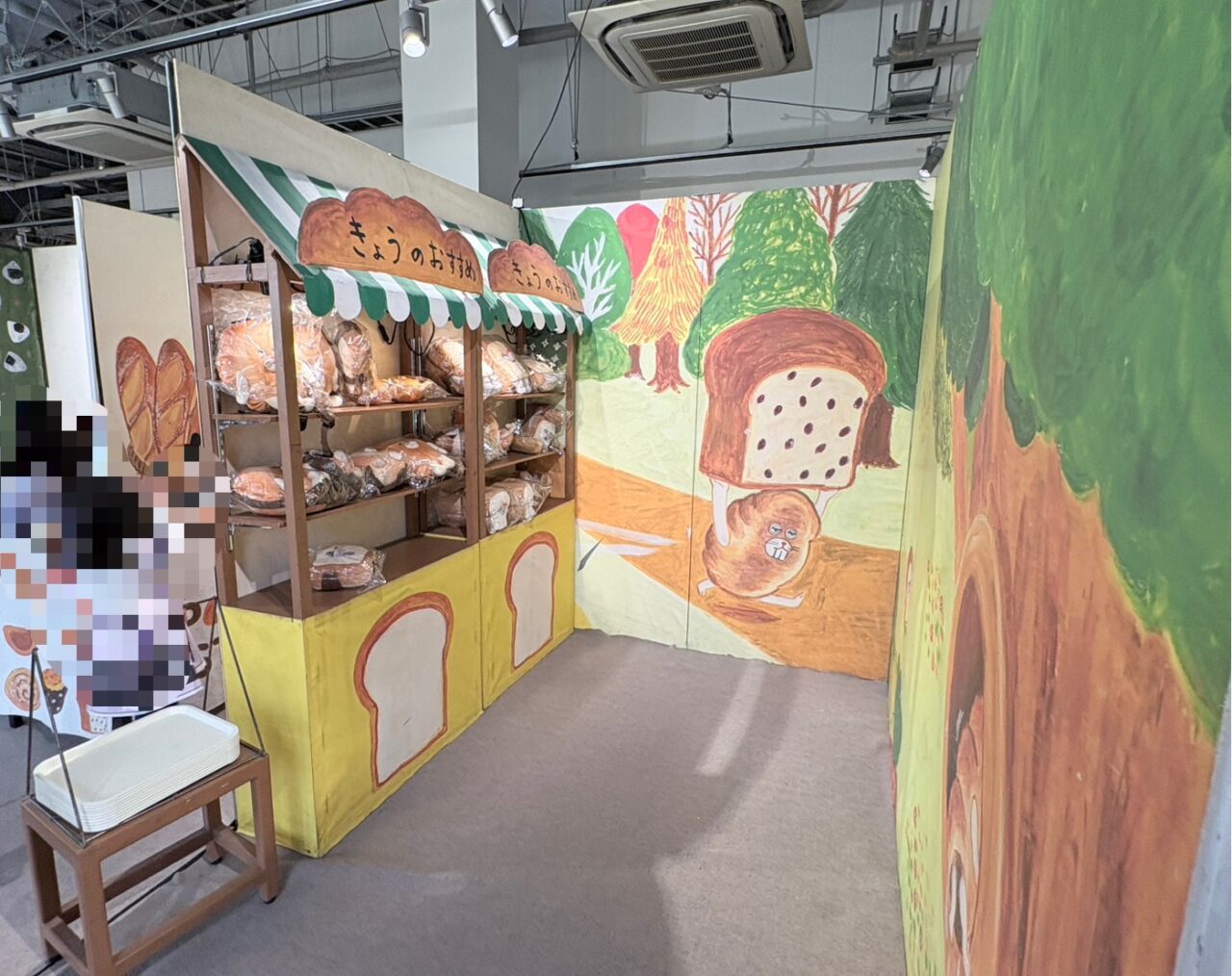 パンどろぼう POP UP STORE