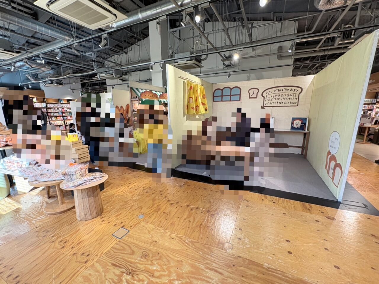 パンどろぼう POP UP STORE