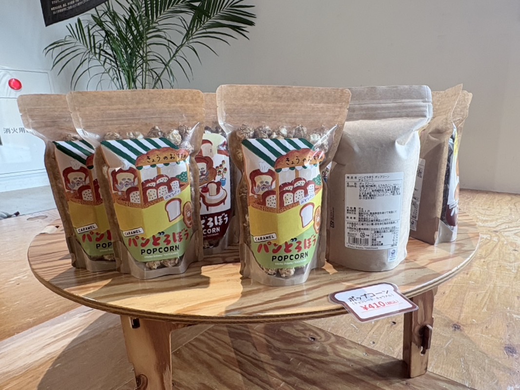 パンどろぼう POP UP STORE