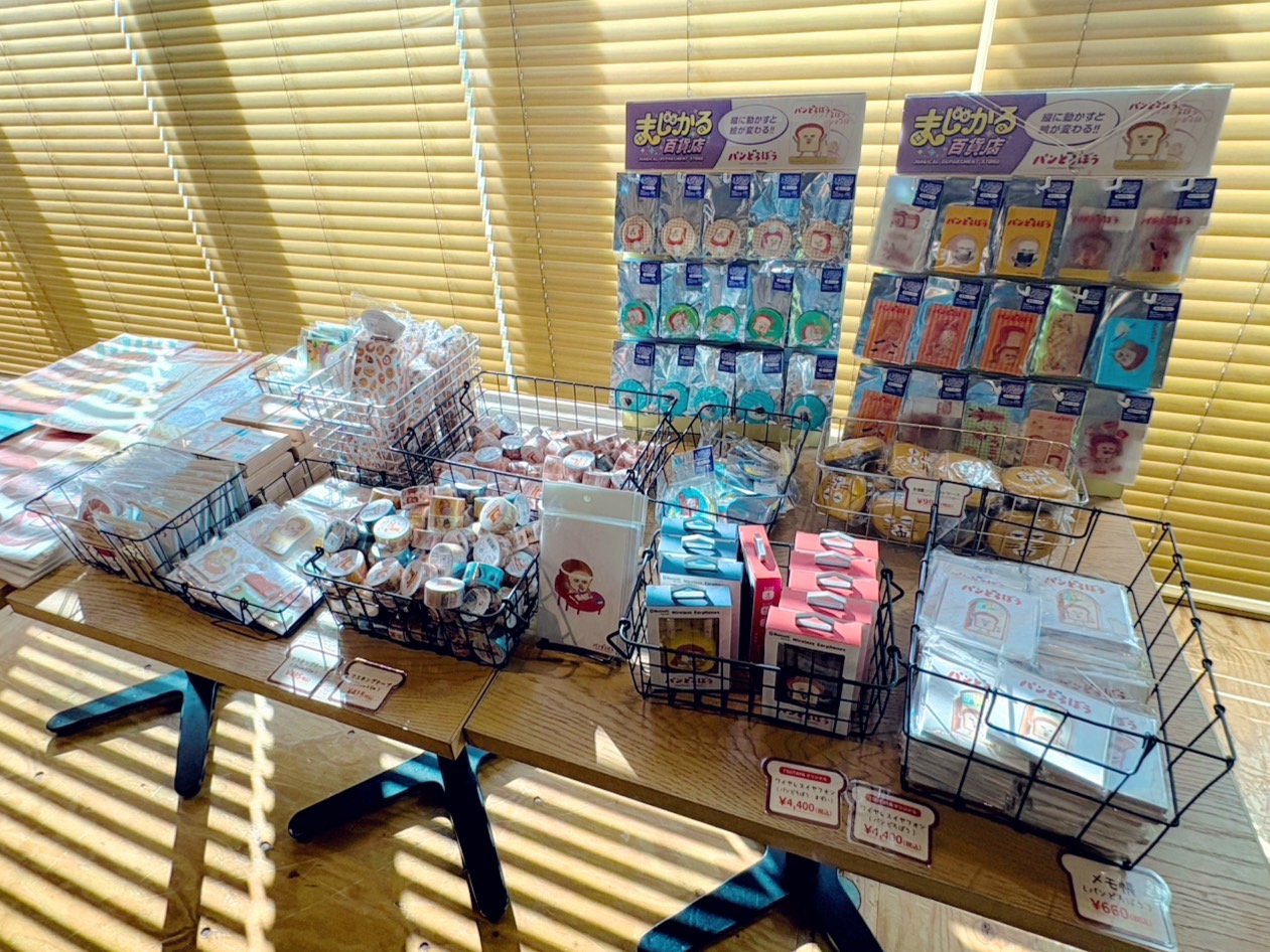 パンどろぼう POP UP STORE