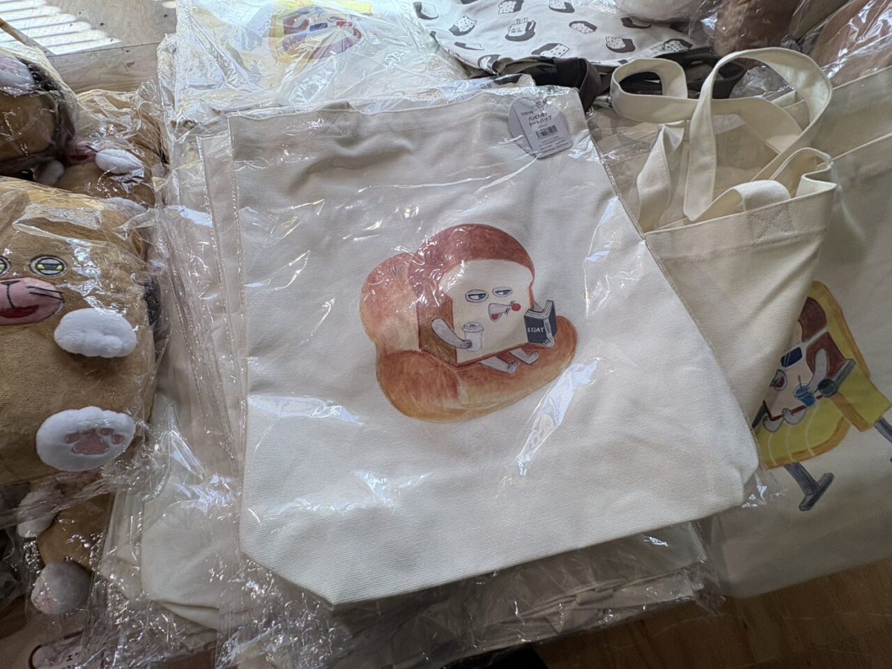 パンどろぼう POP UP STORE