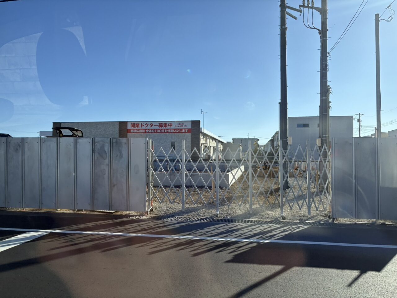 Kona’s Coffee開店情報