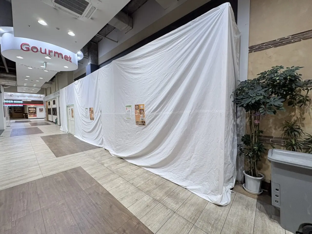 「元祥」「ソエルスタジオ」オープン