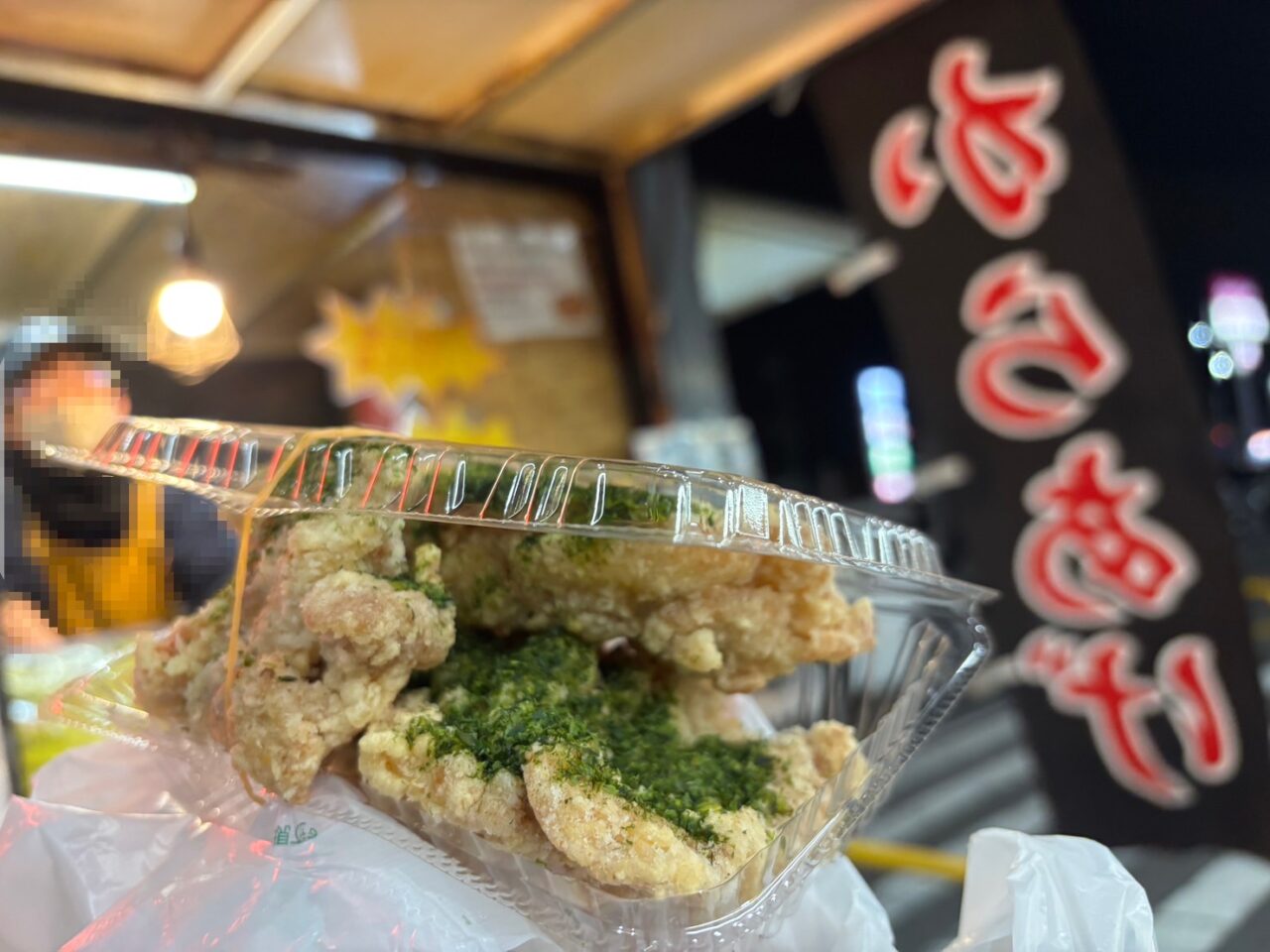 味処 ぎん亭キッチンカー