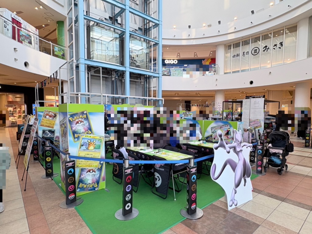 ららぽーと柏の葉で「ポケモンカードストア」