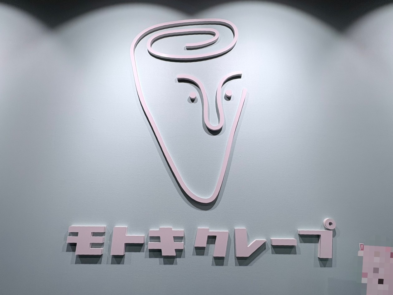 モトキクレープ　グランドオープン