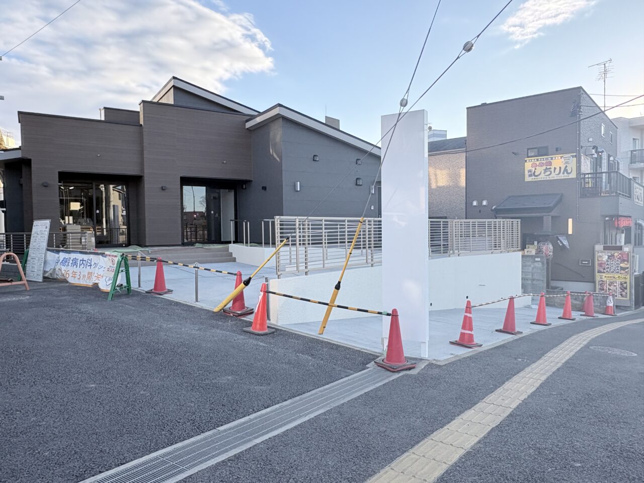 北柏駅前内科・糖尿病・甲状腺クリニック