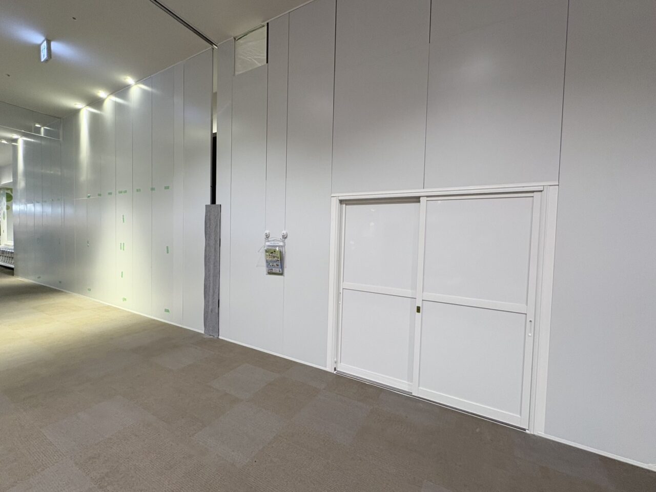 セブンパークアリオ柏で店舗の入れ替え