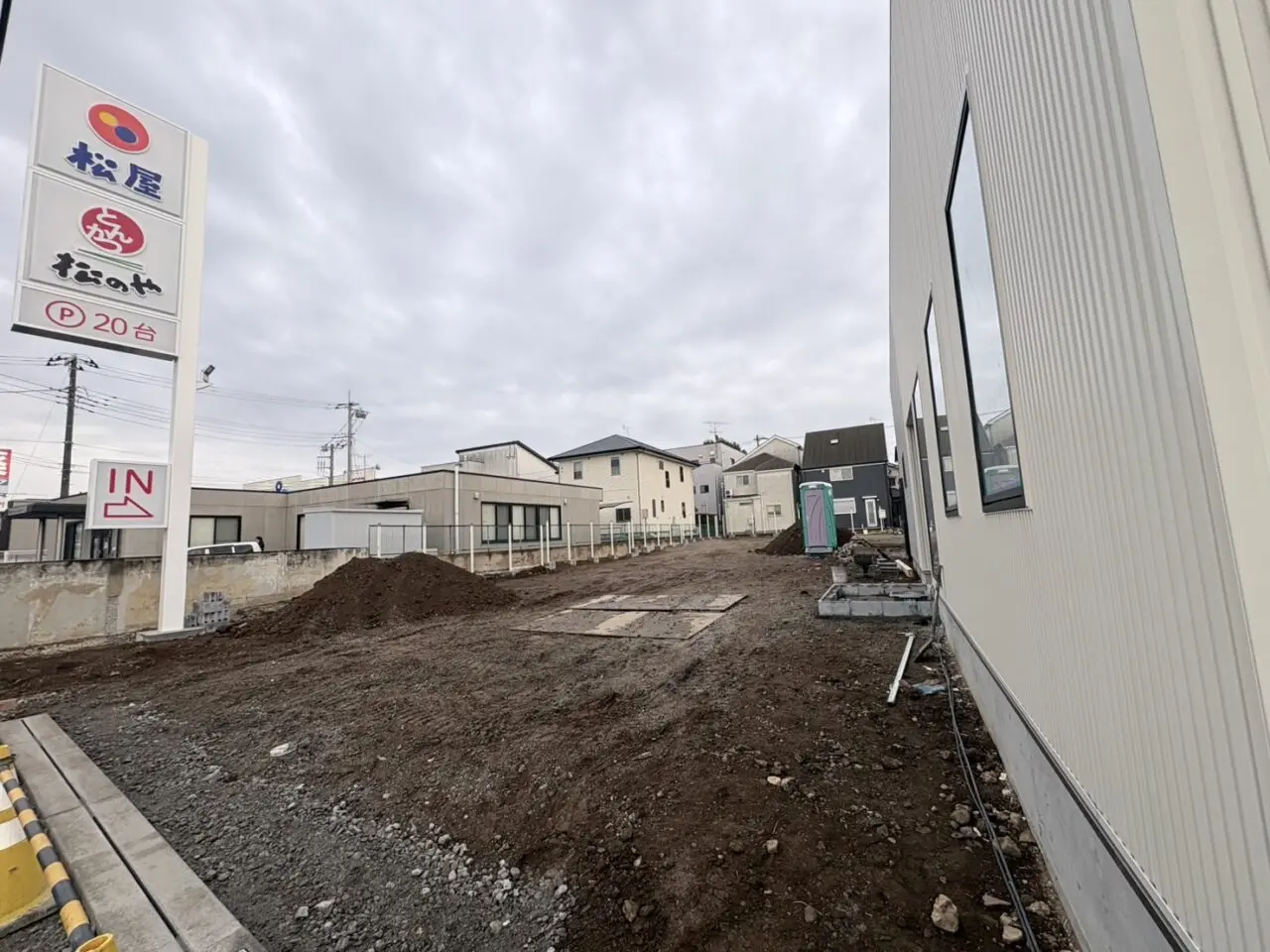 豊四季エリアに「松屋」「松のや」オープン