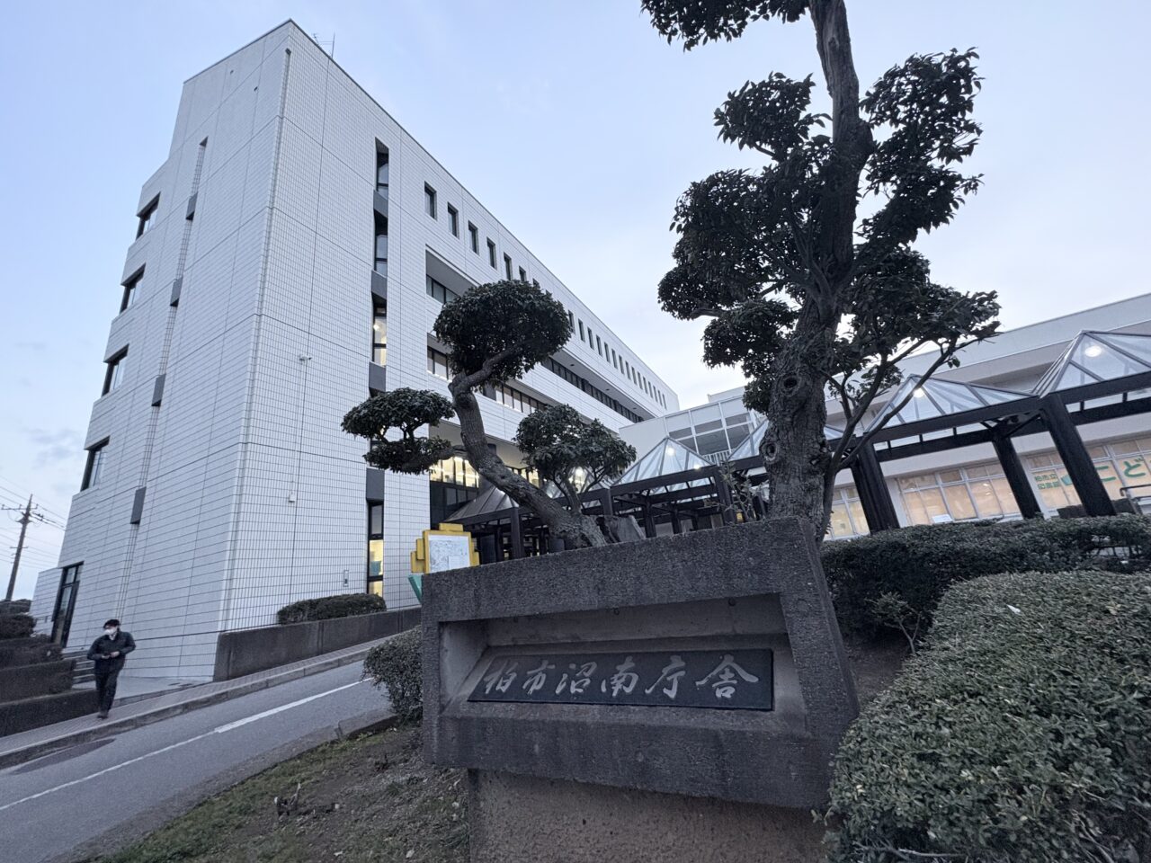 出山遺跡発掘調査速報展