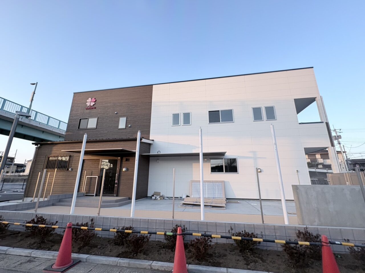 アクロスプラザ北柏