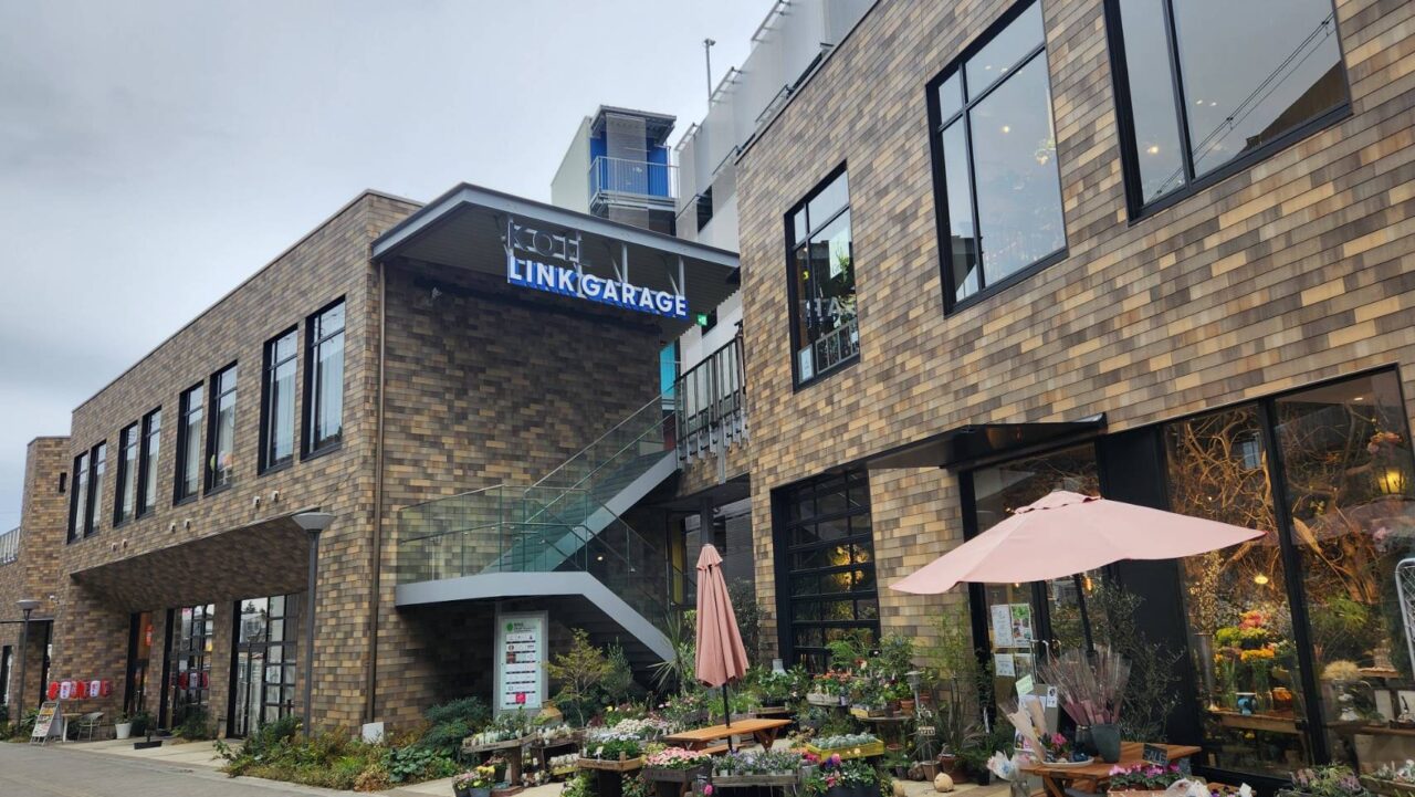 柏の葉まちバルウォーク2026