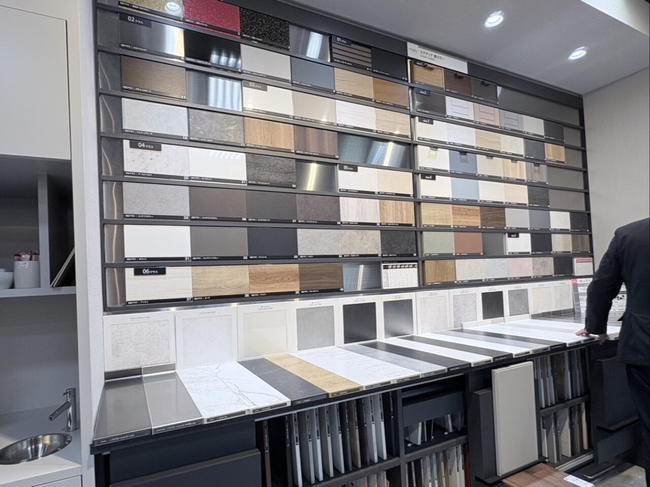 クリナップ柏ショールーム