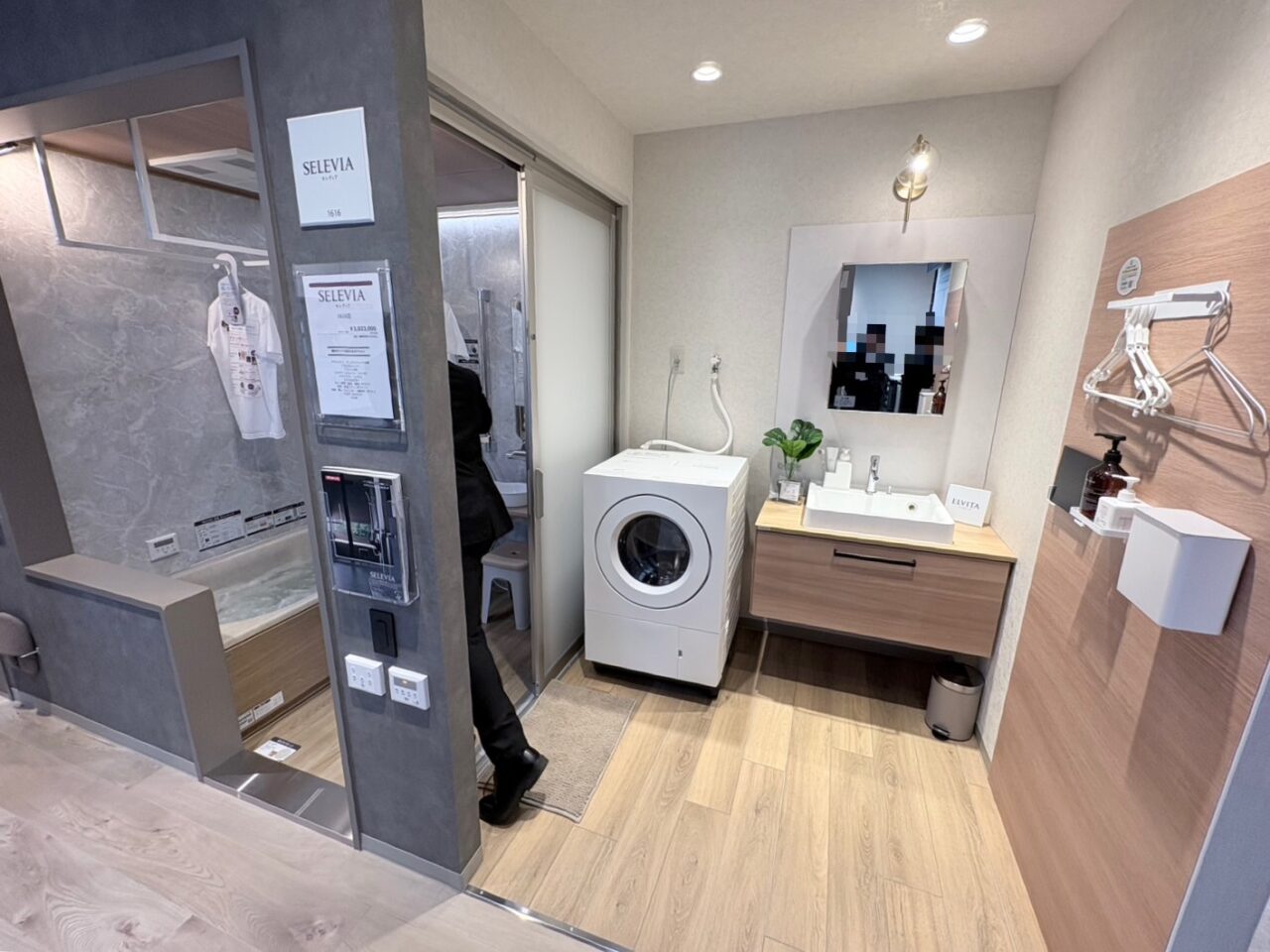 クリナップ柏ショールーム