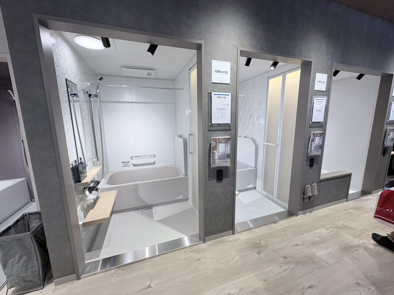 クリナップ柏ショールーム