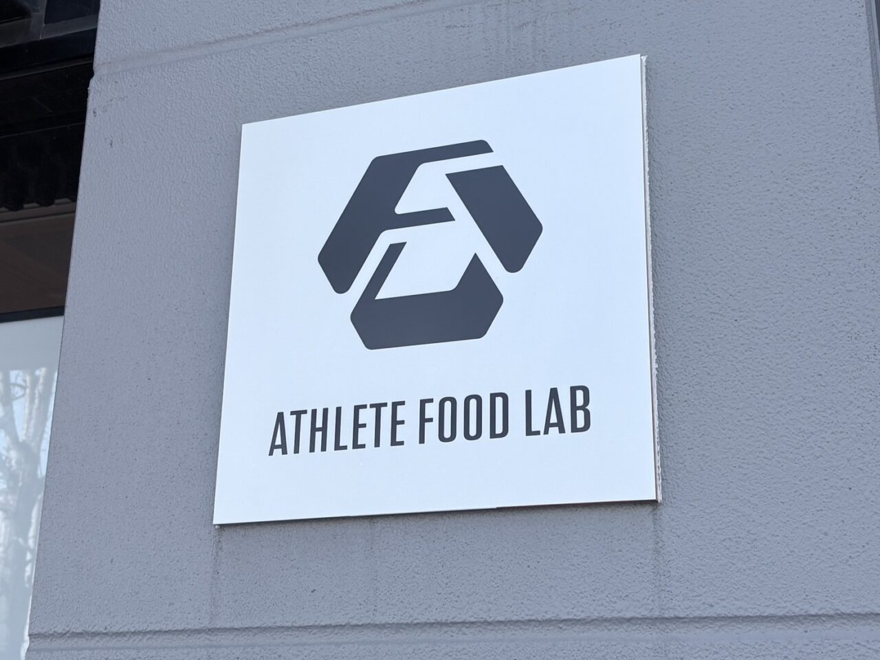 athlete-food-lab