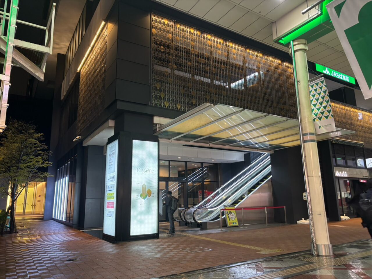 Day Oneタワー入り口